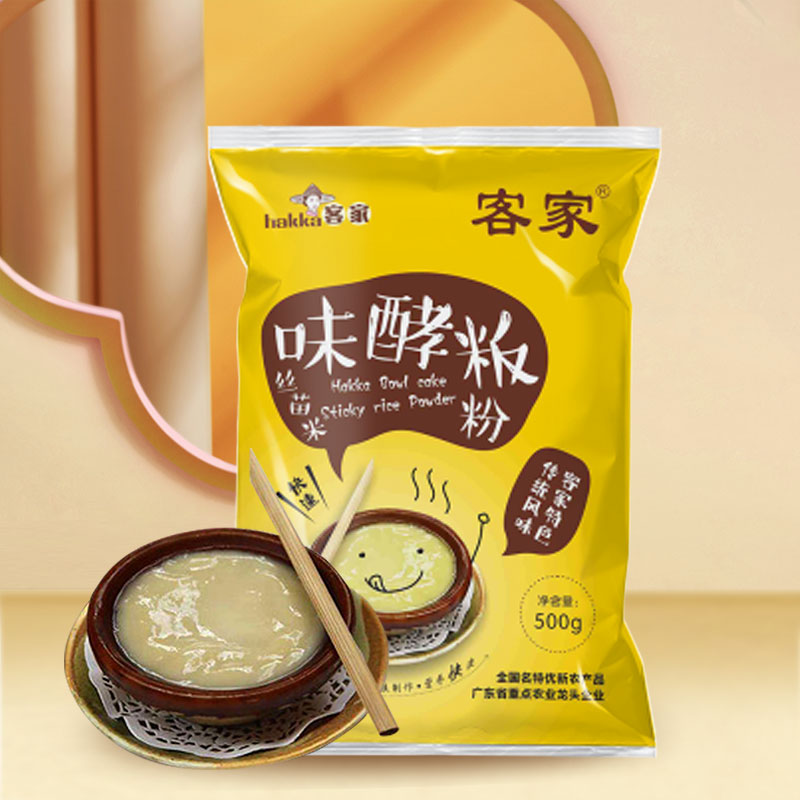 絲苗米味酵粄粉500g