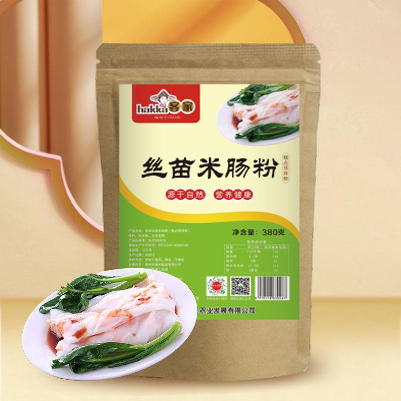 腸粉380g