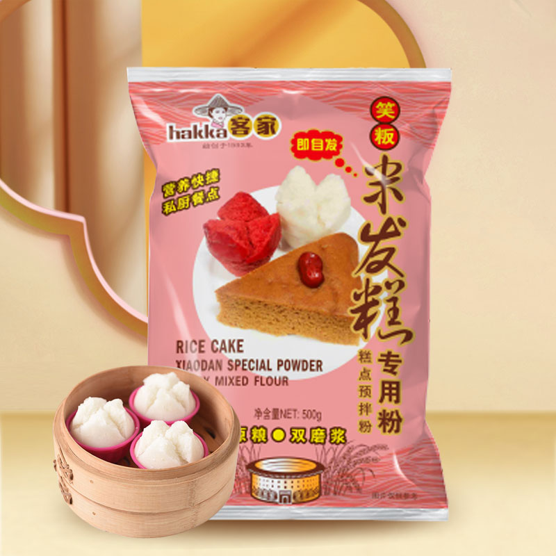 客家米發(fā)糕500g