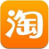 淘寶