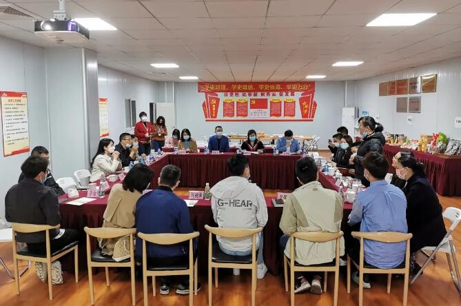 臻尚|“堅(jiān)守品質(zhì)，做強(qiáng)品牌”老字號(hào)企業(yè)走訪(fǎng)交流會(huì)
